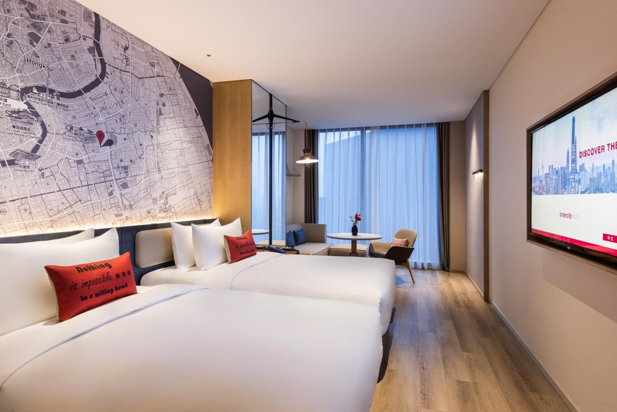 Intercityhotel Shanghai New International Expo Center Екстериор снимка