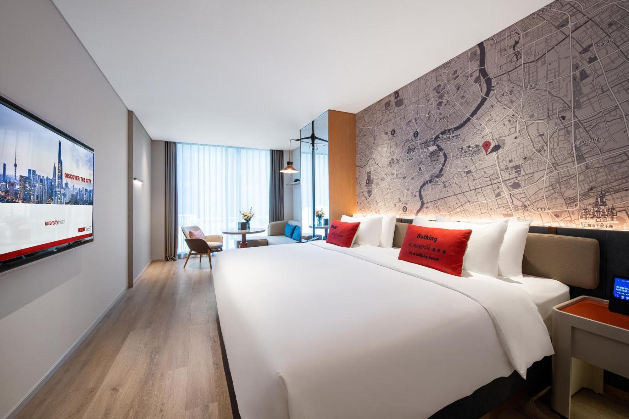Intercityhotel Shanghai New International Expo Center Екстериор снимка